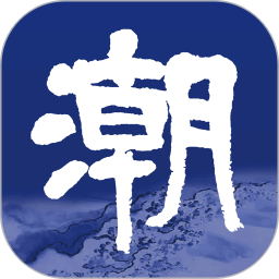 问鼎app综合体育:实时数据助你做出明智决策